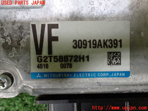 1UPJ-9229266115]レヴォーグ(VN5)ミッションコンピューター 中古_3