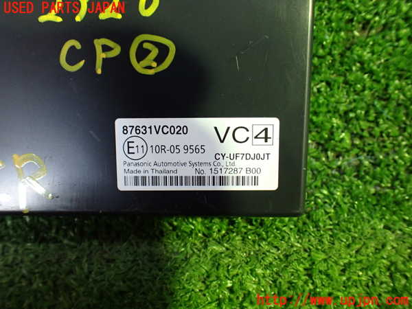 1UPJ-9229266147]レヴォーグ(VN5)コンピューター2 (87631VC020) 中古_3