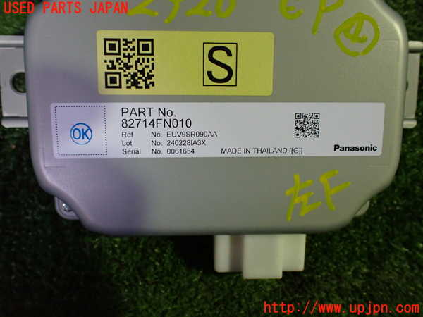 1UPJ-9229266149]レヴォーグ(VN5)コンピューター4 (82714FN010) 中古_3