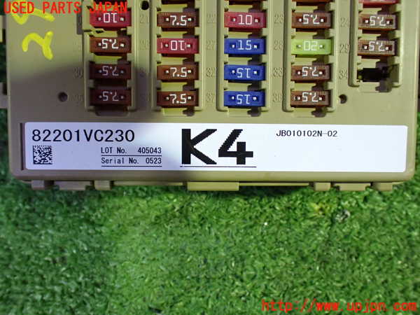 1UPJ-9229266741]レヴォーグ(VN5)ヒューズボックス1 中古_4