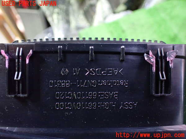 1UPJ-9229267526]レヴォーグ(VN5)エアコン吹き出し口1 (右) 中古_2