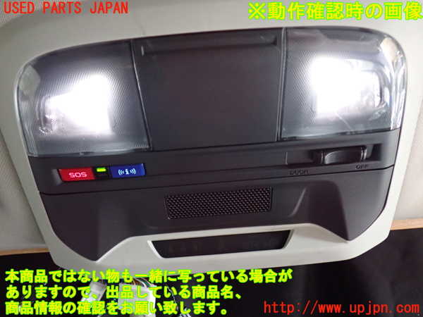 1UPJ-9229266411]レヴォーグ(VN5)ルームランプ1 (１列目) 中古_2