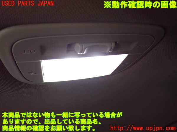 1UPJ-9229266412]レヴォーグ(VN5)ルームランプ2 (２列目) 中古_2