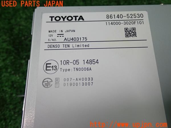 3UPJ=9229270548]ヤリスクロス(MXPJ10)トヨタ純正 86140-52530 マルチモニター ディスプレイオーディオ 中古_4