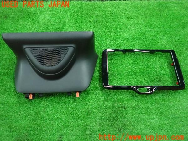 3UPJ=9229270605]ヤリスクロス(MXPJ10)純正 55420-52160 センタースピーカー付 オーディオパネル フェイスパネル セット 中古_2