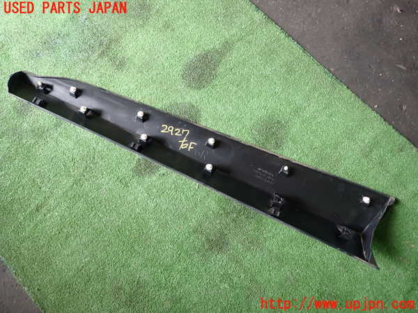 1UPJ-9229271232]ヤリス(YARIS) クロス ハイブリッド(MXPJ10)右前ドアパネル 中古_5