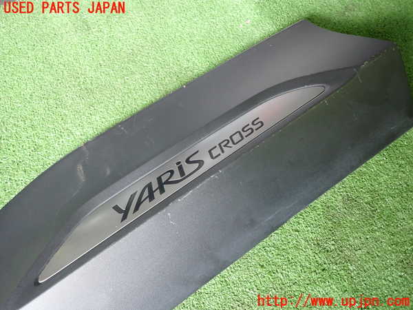 1UPJ-9229271292]ヤリス(YARIS) クロス ハイブリッド(MXPJ10)右後ドアパネル 中古_2