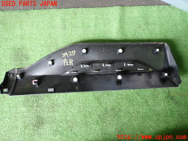 1UPJ-9229271322]ヤリス(YARIS) クロス ハイブリッド(MXPJ10)左後ドアパネル 中古_5