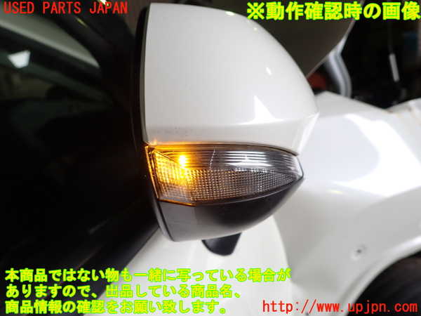 1UPJ-9229271210]ヤリス(YARIS) クロス ハイブリッド(MXPJ10)右ドアミラー 中古_3