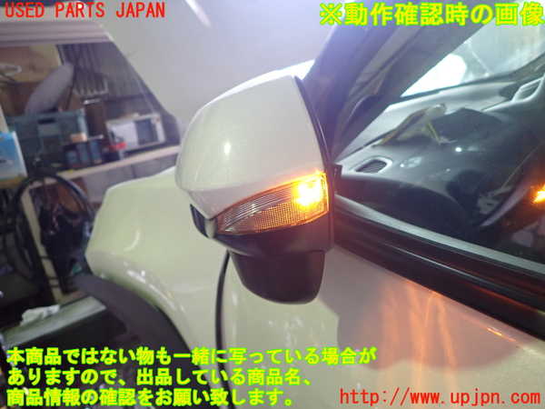 1UPJ-9229271212]ヤリス(YARIS) クロス ハイブリッド(MXPJ10)左ドアミラー 中古_3