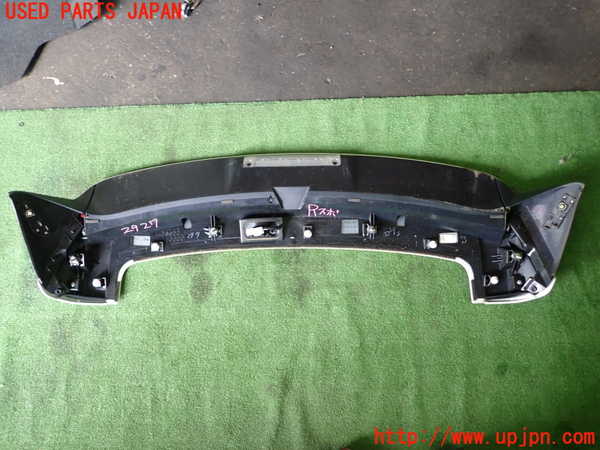 1UPJ-9229271520]ヤリス(YARIS) クロス ハイブリッド(MXPJ10)リアスポイラー 中古_4