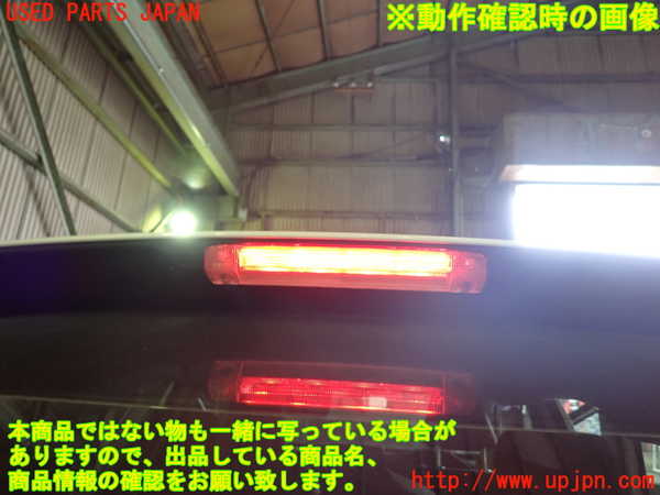 1UPJ-9229271520]ヤリス(YARIS) クロス ハイブリッド(MXPJ10)リアスポイラー 中古_5