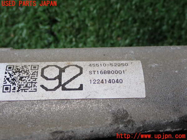1UPJ-9229274235]ヤリス(YARIS) クロス ハイブリッド(MXPJ10)パワステギアボックス 中古_4