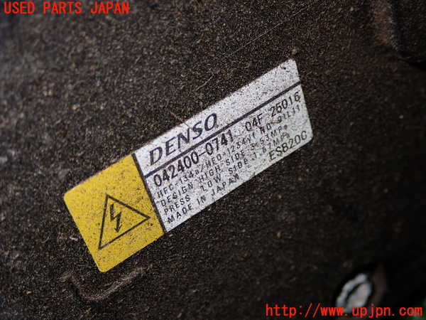 1UPJ-9229276025]ヤリス(YARIS) クロス ハイブリッド(MXPJ10)エアコンコンプレッサー 中古_2