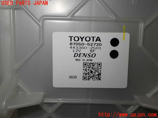 1UPJ-9229276081]ヤリス(YARIS) クロス ハイブリッド(MXPJ10)エバポレーター1 中古_2