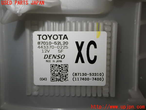 1UPJ-9229276081]ヤリス(YARIS) クロス ハイブリッド(MXPJ10)エバポレーター1 中古_3