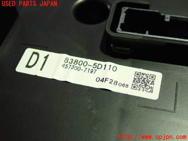 1UPJ-9229276170]ヤリス(YARIS) クロス ハイブリッド(MXPJ10)スピードメーター 中古_2