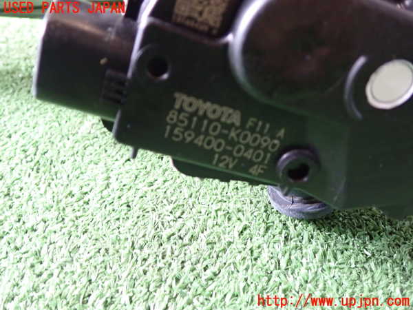 1UPJ-9229276770]ヤリス(YARIS) クロス ハイブリッド(MXPJ10)フロントワイパーモーター 中古_2