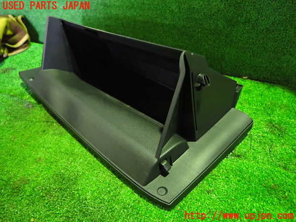1UPJ-9229277516]ヤリス(YARIS) クロス ハイブリッド(MXPJ10)グローブボックス1 中古_3