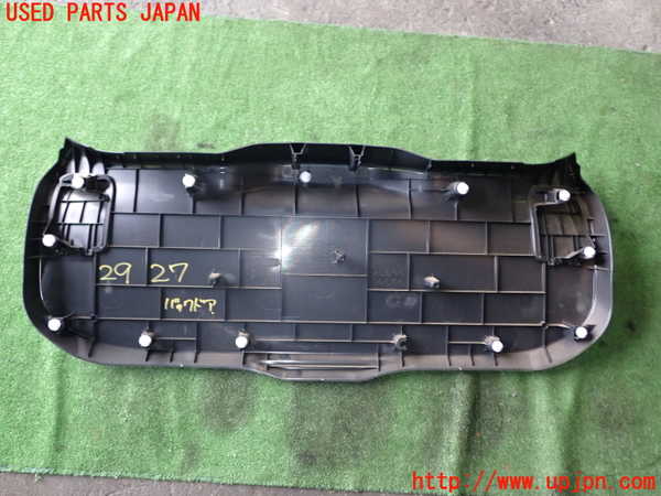 1UPJ-9229271578]ヤリス(YARIS) クロス ハイブリッド(MXPJ10)バックドア内張り 中古_4