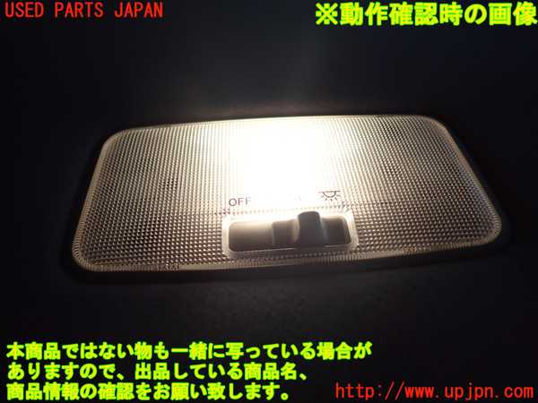 1UPJ-9229276412]ヤリス(YARIS) クロス ハイブリッド(MXPJ10)ルームランプ2 (2列目) 中古_2
