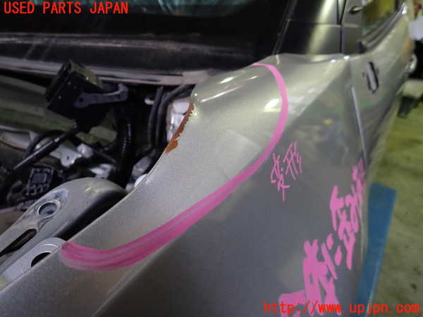 1UPJ-9229281082]ヤリス(YARIS) クロス ハイブリッド(MXPJ15)左前フェンダー 中古_2