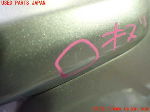 1UPJ-9229281260]ヤリス(YARIS) クロス ハイブリッド(MXPJ15)左前ドア AGC M2H3K 中古_2
