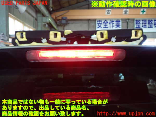 1UPJ-9229281520]ヤリス(YARIS) クロス ハイブリッド(MXPJ15)リアスポイラー 中古_5