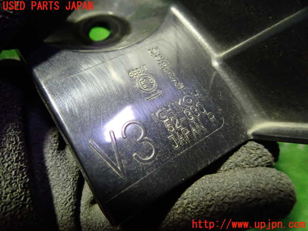 1UPJ-9229281530]ヤリス(YARIS) クロス ハイブリッド(MXPJ15)右テールランプ 中古_2