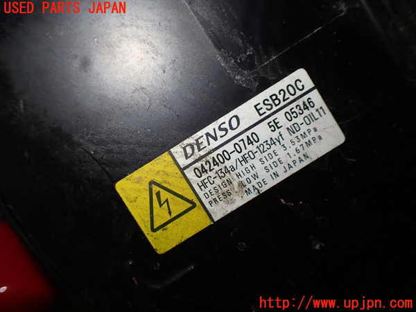 1UPJ-9229286025]ヤリス(YARIS) クロス ハイブリッド(MXPJ15)エアコンコンプレッサー 中古_3