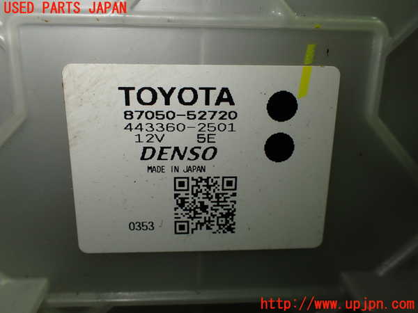 1UPJ-9229286081]ヤリス(YARIS) クロス ハイブリッド(MXPJ15)エバポレーター1 中古_2