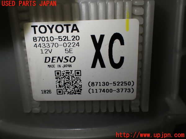 1UPJ-9229286081]ヤリス(YARIS) クロス ハイブリッド(MXPJ15)エバポレーター1 中古_3