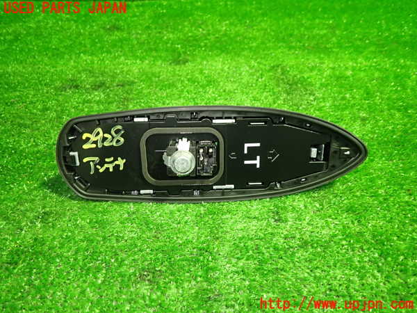 1UPJ-9229286550]ヤリス(YARIS) クロス ハイブリッド(MXPJ15)アンテナ 中古_3