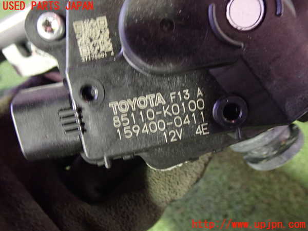 1UPJ-9229286770]ヤリス(YARIS) クロス ハイブリッド(MXPJ15)フロントワイパーモーター 中古_2