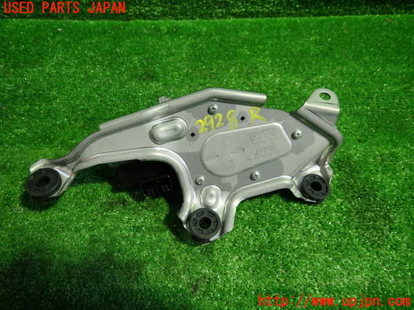 1UPJ-9229286775]ヤリス(YARIS) クロス ハイブリッド(MXPJ15)リアワイパーモーター 中古_3