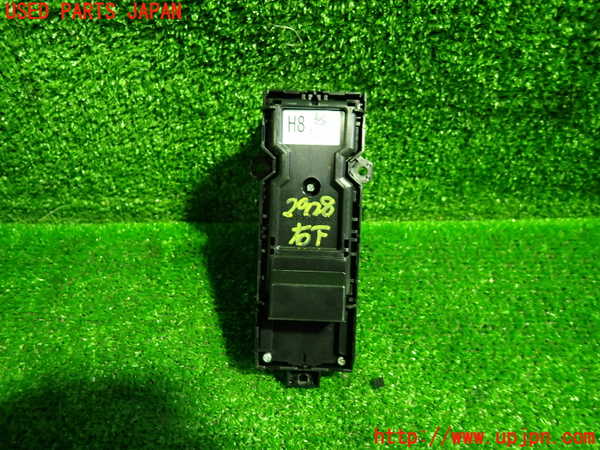 1UPJ-9229286240]ヤリス(YARIS) クロス ハイブリッド(MXPJ15)右前パワーウィンドウスイッチ 中古_3