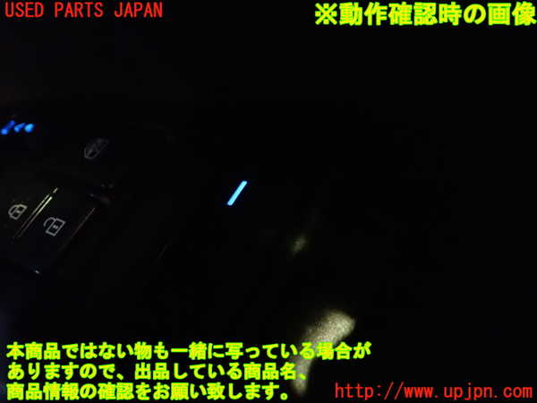 1UPJ-9229286240]ヤリス(YARIS) クロス ハイブリッド(MXPJ15)右前パワーウィンドウスイッチ 中古_4