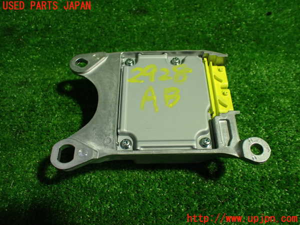 1UPJ-9229286145]ヤリス(YARIS) クロス ハイブリッド(MXPJ15)エアバッグコンピューター 【展開済 ジャンク】_3