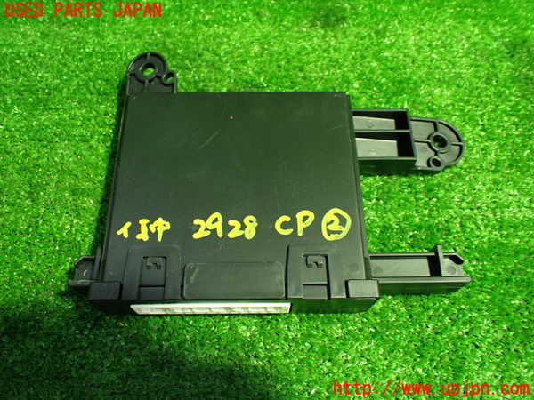 1UPJ-9229286147]ヤリス(YARIS) クロス ハイブリッド(MXPJ15)コンピューター2 (88650-52E90) 中古_3
