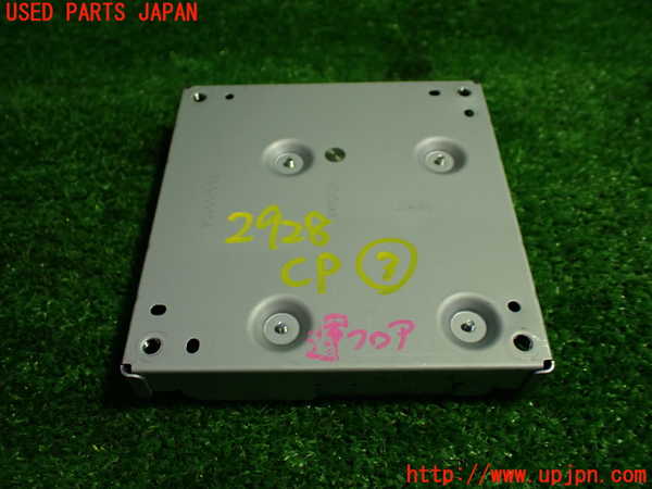 1UPJ-9229286148]ヤリス(YARIS) クロス ハイブリッド(MXPJ15)コンピューター3 (86792-52090) 中古_3