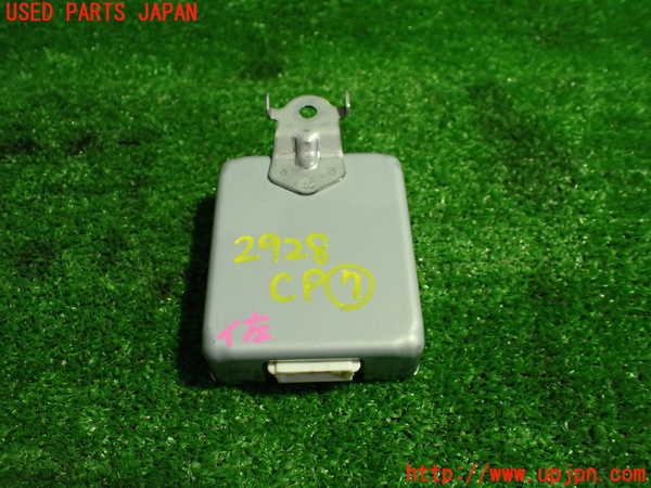 1UPJ-9229286152]ヤリス(YARIS) クロス ハイブリッド(MXPJ15)コンピューター7 (86572-52160) 中古_3