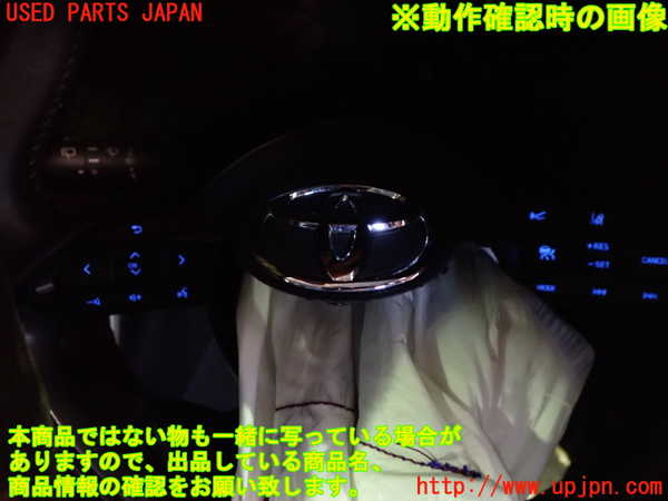 1UPJ-9229287855]ヤリス(YARIS) クロス ハイブリッド(MXPJ15)ステアリングホイール 中古_4