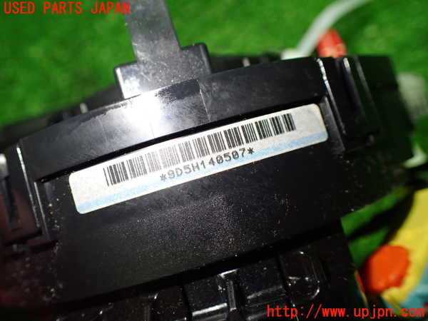 1UPJ-9229286800]ヤリス(YARIS) クロス ハイブリッド(MXPJ15)スパイラルケーブル(リール) 中古_2