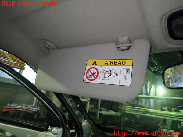 1UPJ-9229287630]ヤリス(YARIS) クロス ハイブリッド(MXPJ15)室内サンバイザー左側 中古_2