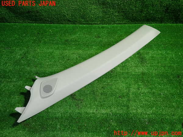 1UPJ-9229287660]ヤリス(YARIS) クロス ハイブリッド(MXPJ15)左フロントピラートリム 中古_2