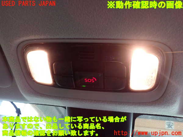 1UPJ-9229286411]ヤリス(YARIS) クロス ハイブリッド(MXPJ15)ルームランプ1 (1列目) 中古_2