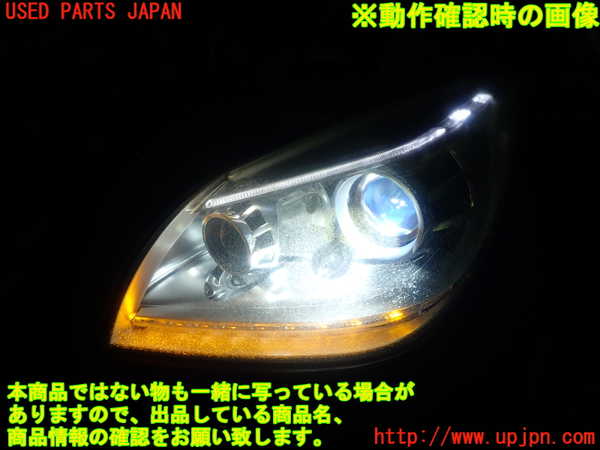1UPJ-9229291132]ベンツ SLK350(172457)左ヘッドライト HID 中古_4