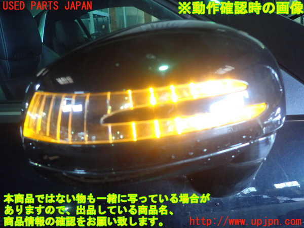 1UPJ-9229291210]ベンツ SLK350(172457)右ドアミラー 中古_5