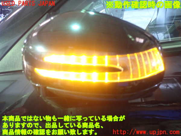 1UPJ-9229291212]ベンツ SLK350(172457)左ドアミラー 中古_5