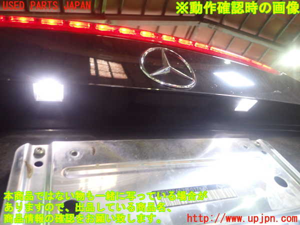 1UPJ-9229291500]ベンツ SLK350(172457)トランク 中古_4